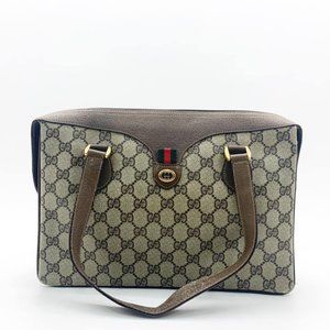 Gucci GG Accessory Tote
